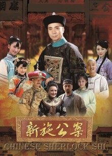 布丁大法 &#8211; 无内黑丝 [45P 4V/52MB]